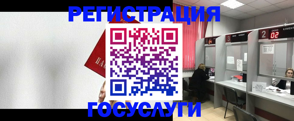 найти адрес прописки в Шарыпово